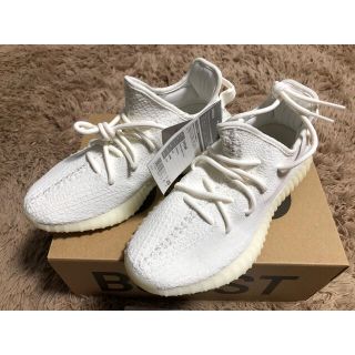 アディダス(adidas)のadidas yeezy boost 350 v2(スニーカー)