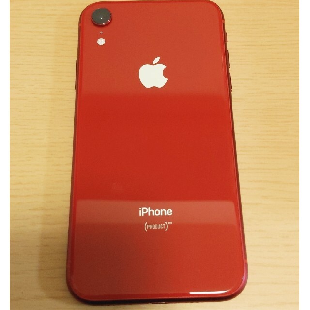 iPhone XR SIMフリー 64GB 予約特典 18360円 www.senge-vr.org.br