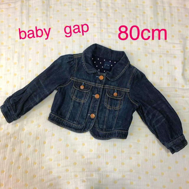 babyGAP(ベビーギャップ)のbabyGAP デニムジャケット Gジャン 80cm キッズ/ベビー/マタニティのベビー服(~85cm)(ジャケット/コート)の商品写真