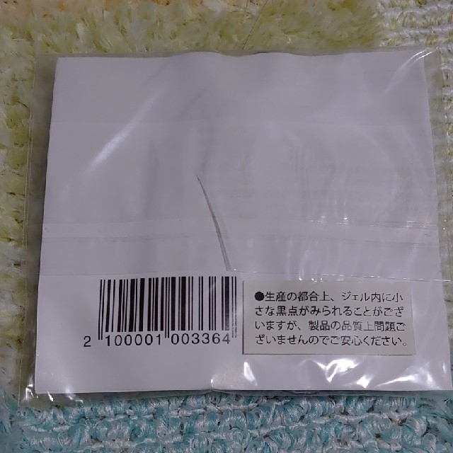 KALDI(カルディ)のさくら　保冷剤 インテリア/住まい/日用品のキッチン/食器(弁当用品)の商品写真