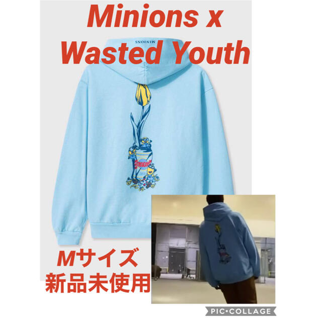 Minions x Wasted Youth Hoodie VERDY GDC | hartwellspremium.com