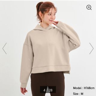 ジーユー(GU)の【美品】GU ダブルフェイスプルパーカ XS(パーカー)