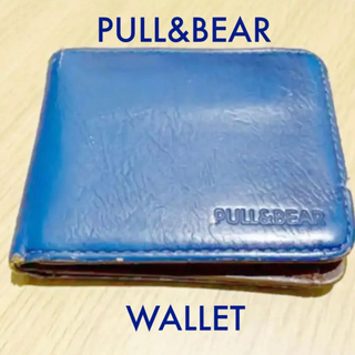 Pull & Bear 折り財布　小銭入れ付(折り財布)