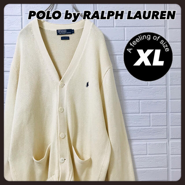 POLO RALPH LAUREN(ポロラルフローレン)のラルフローレン  ニット  カーディガン ワンポイント 刺繍 ロゴ Ｌ メンズのトップス(カーディガン)の商品写真