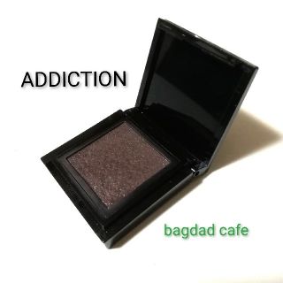 アディクション(ADDICTION)のADDICTION アイシャドウ  bagdad cafe(アイシャドウ)