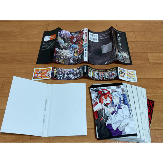 集英社 裁断済 双星の陰陽師 22巻 24巻のみ 計3冊 作 助野嘉昭の通販 By Ayihsokr S Shop シュウエイシャならラクマ 集英社 裁断済 双星の陰陽師 22巻 24巻のみ 計3冊 作 助野嘉昭の通販 By Ayihsokr S Shop シュウエイシャならラクマ