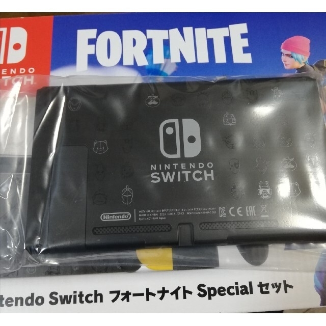 Switch  フォートナイト　Fortnite 本体のみ