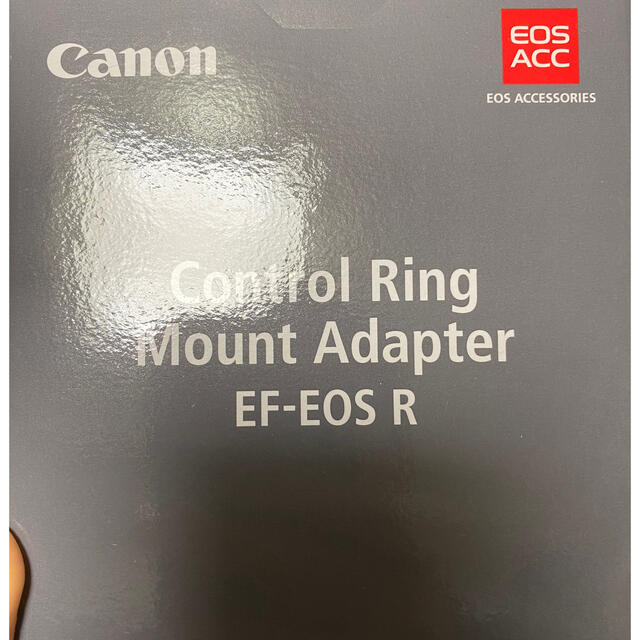 コントロールリング付きマウントアダプター　EF-EOS R