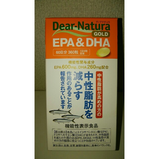 アサヒ(アサヒ)の【ももいちご様専用】Dear-Natura　EPA&DHA　60日分　360粒 食品/飲料/酒の健康食品(その他)の商品写真