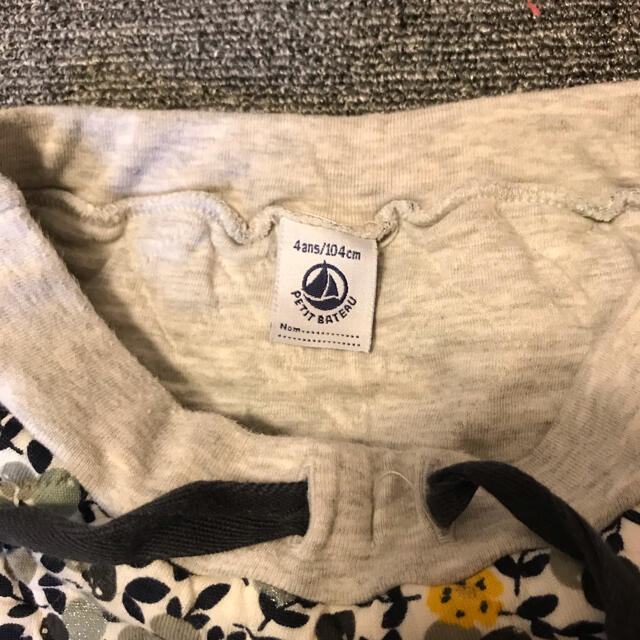 PETIT BATEAU(プチバトー)のプチバトー　スカート　104cm キッズ/ベビー/マタニティのキッズ服女の子用(90cm~)(スカート)の商品写真