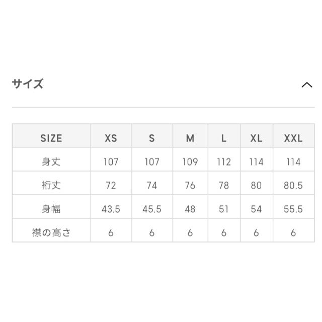 GU(ジーユー)のGU スウェットライクハイネックニットワンピース(長袖) レディースのワンピース(ロングワンピース/マキシワンピース)の商品写真