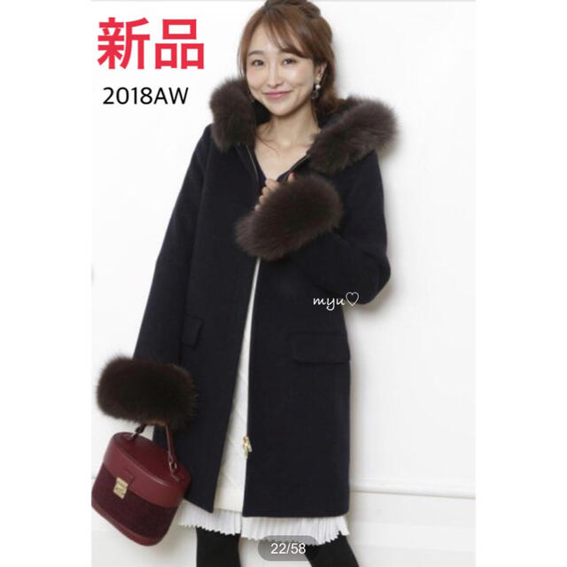 新品タグ付 2018AW アプワイザーリッシェ 5WAYコートスモーキーピンク