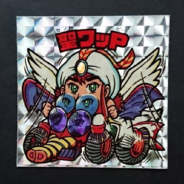 旧ビックリマンシール チョコ版 第22弾 ヘッド 聖ワッP-