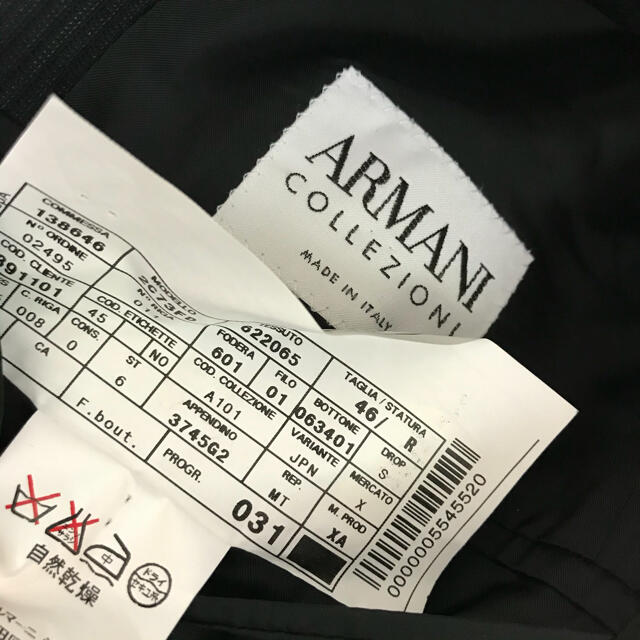 ARMANI COLLEZIONI(アルマーニ コレツィオーニ)のARMANI スーツ　セットアップ　アルマーニ　ジャケット　メンズ　上下セット メンズのスーツ(セットアップ)の商品写真