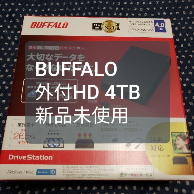 BUFFALO HD-LD4.0U3-BKA 外付けHDD 4TB PC周辺機器