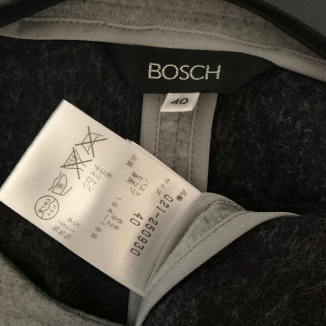 BOSCH(ボッシュ)のBOSCH♡ノーカラージャケット レディースのジャケット/アウター(ノーカラージャケット)の商品写真