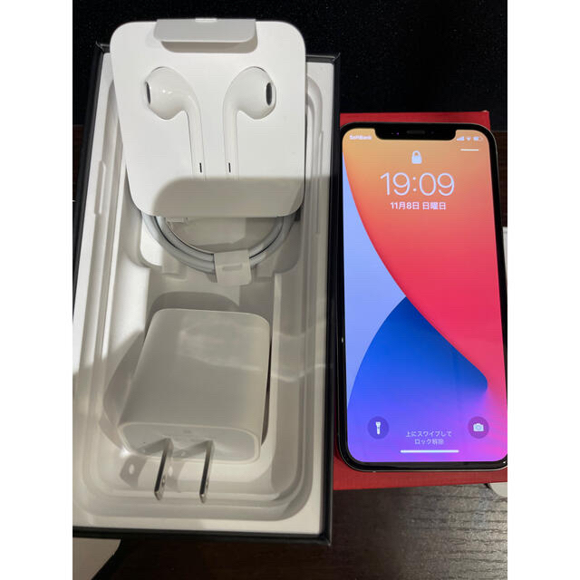 美品】iPhone 11 Pro シルバー 256 SIMフリー 即発送ok 特選タイム