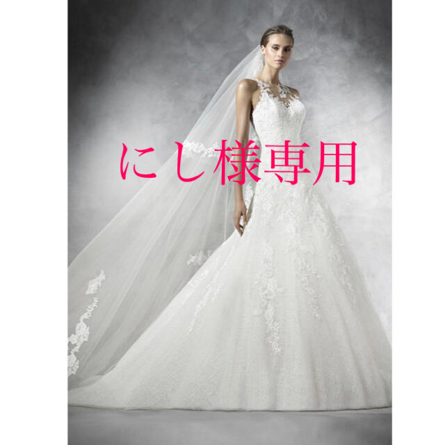 PRONOVIAS (プロノビアス) ウエディングドレス