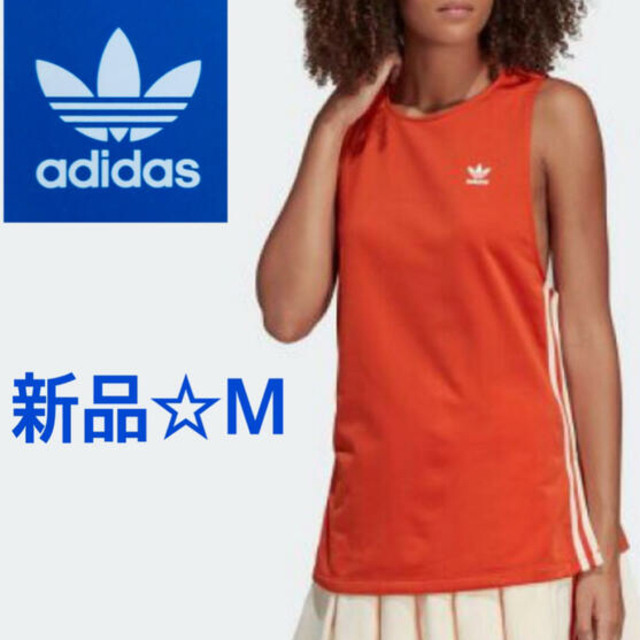 adidas(アディダス)の新品！adidas originals タンクトップ・M レディースのトップス(タンクトップ)の商品写真