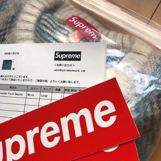 (L) Supreme Brushed Plaid Sweater White 1