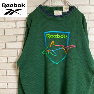 リーボック(Reebok)の90s 古着 リーボック ニット 刺繍ロゴ アースカラー リブ ゆるだぼ(ニット/セーター)