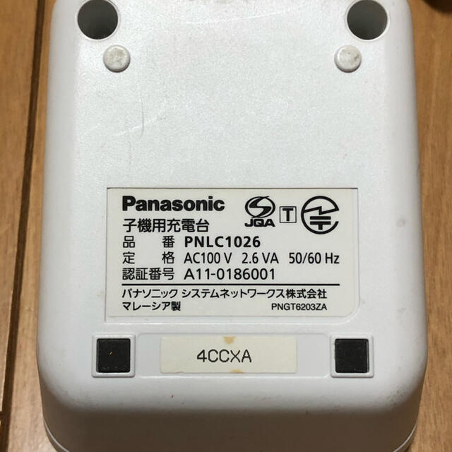 Panasonic(パナソニック)のアダプター（パナソニック　VE-GP53用） スマホ/家電/カメラのスマホ/家電/カメラ その他(その他)の商品写真