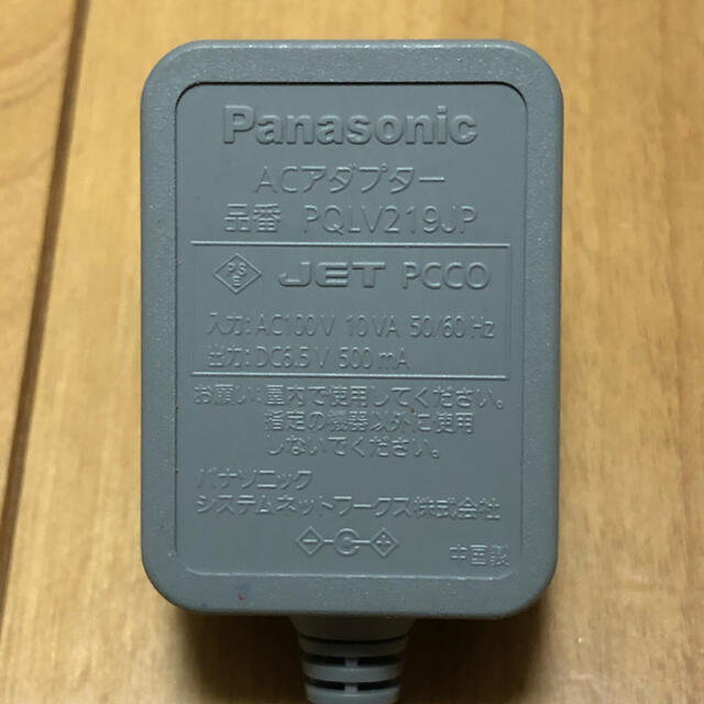 Panasonic(パナソニック)のアダプター（パナソニック　VE-GP53用） スマホ/家電/カメラのスマホ/家電/カメラ その他(その他)の商品写真