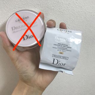 ディオール(Dior)のめる様専用　Dior  ドリームスキン　020 リフィルのみ(ファンデーション)