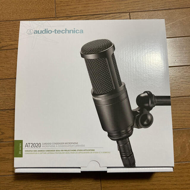 audio-technica AT2020 コンデンサーマイク 最高級のスーパー etalons