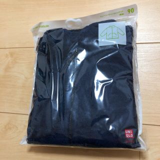 ユニクロ(UNIQLO)の新品未使用未開封＊ユニクロ＊ファーリーフリースジャケット(ジャケット/上着)