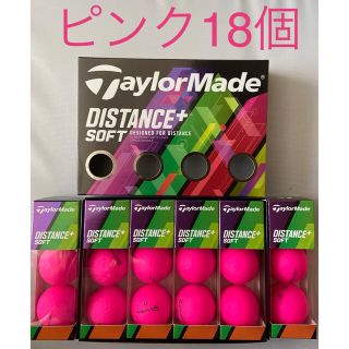 テーラーメイド(TaylorMade)のテーラーメイド ゴルフボール ディスタンス+ ソフト マットピンク(その他)