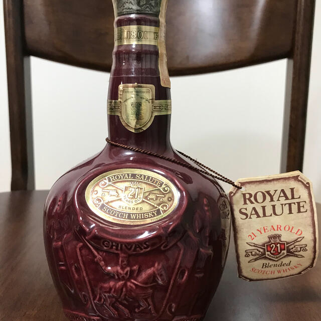 CHIVAS ROYAL SALUTE