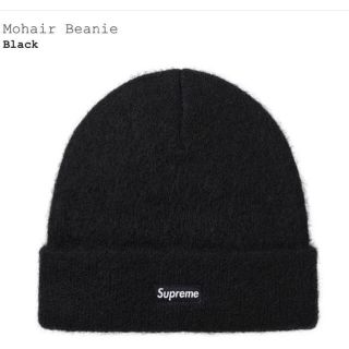 Supreme - Supreme Mohair Beanie box logo 黒 野村周平 着用の