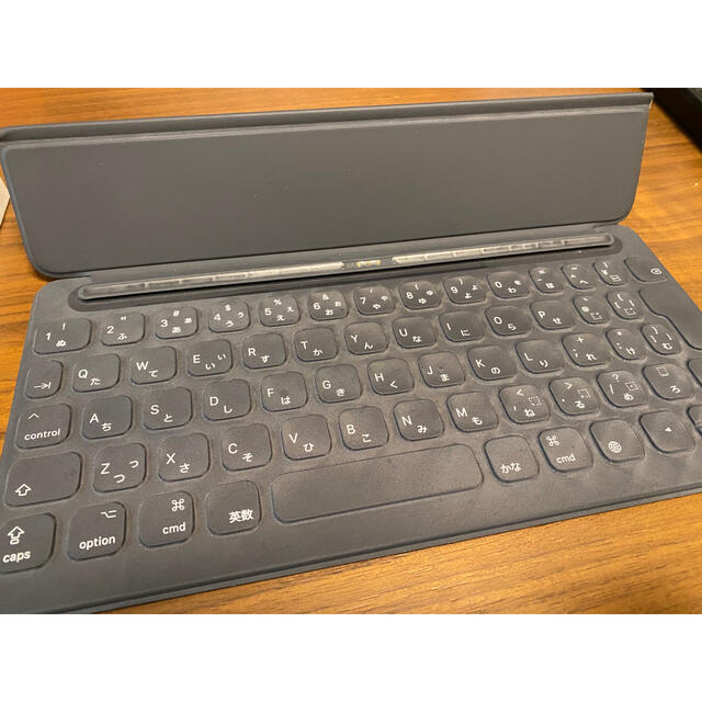 iPad Pro (10.5-inch) Smart Keyboard JIS 1