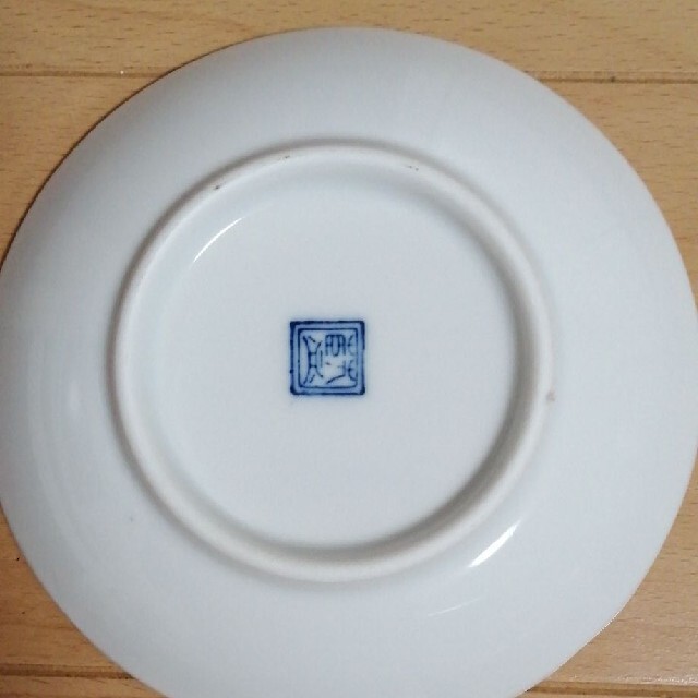 小皿5枚セット　和皿セット　陶器 インテリア/住まい/日用品のキッチン/食器(食器)の商品写真