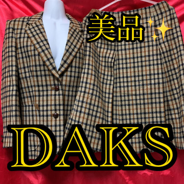 DAKS(ダックス)のmomo様専用^_^ レディースのフォーマル/ドレス(スーツ)の商品写真