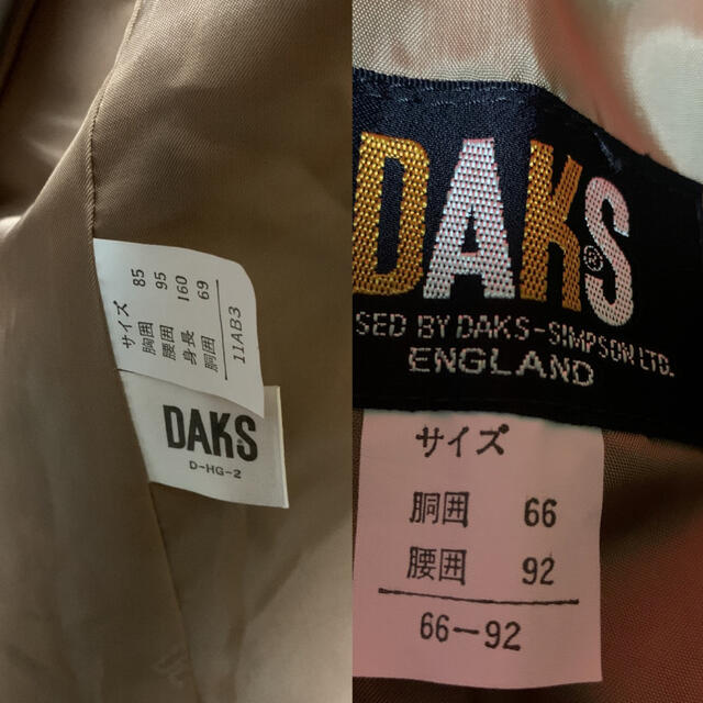 DAKS(ダックス)のmomo様専用^_^ レディースのフォーマル/ドレス(スーツ)の商品写真