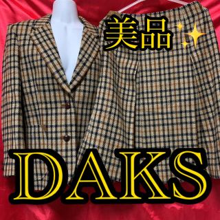 ダックス(DAKS)のmomo様専用^_^(スーツ)