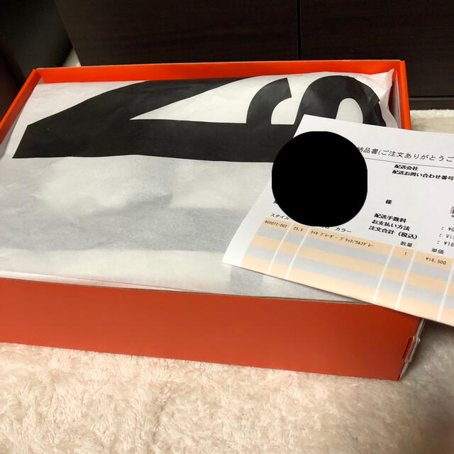 NIKE(ナイキ)のNIKE sacai WHITE×BLACK×GREY 25.5cm メンズの靴/シューズ(スニーカー)の商品写真