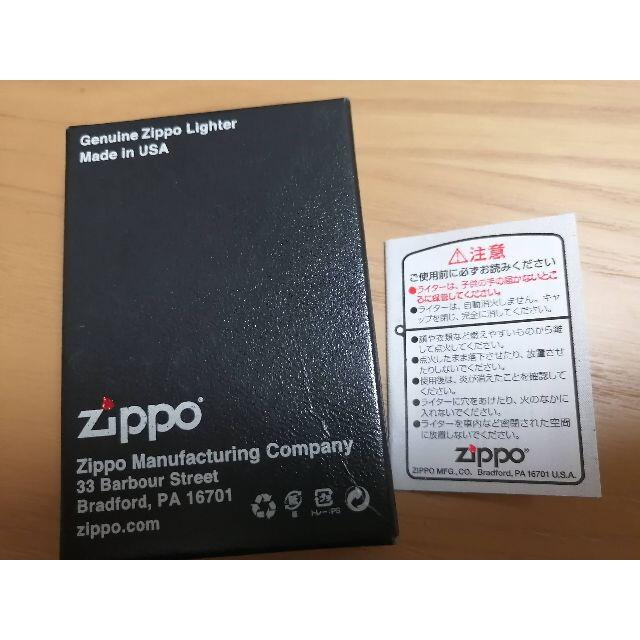 ZIPPO(ジッポー)の【未使用】Zippo2002キリンFIRE ストーンウォッシュ  ブルー  メンズのファッション小物(タバコグッズ)の商品写真