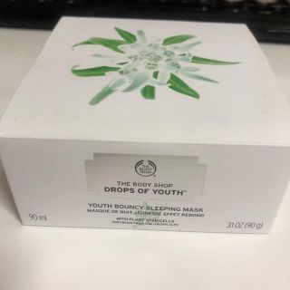 ザボディショップ(THE BODY SHOP)のボディショップ　スリーピングマスク　夜用保湿マスク(フェイスクリーム)