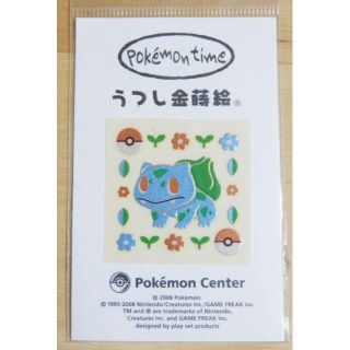 ポケモン(ポケモン)のポケモン　うつし金蒔絵、ポストカード(しおり/ステッカー)