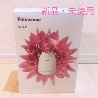 パナソニック(Panasonic)の【新品】Panasonic スチーマー ナノケアEH-SA33(フェイスケア/美顔器)