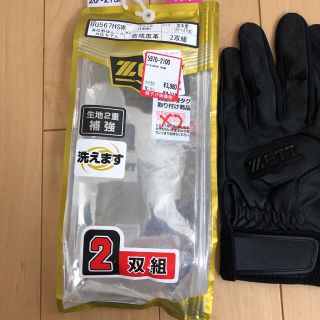 ゼット(ZETT)のzett  バッティンググローブ(グローブ)