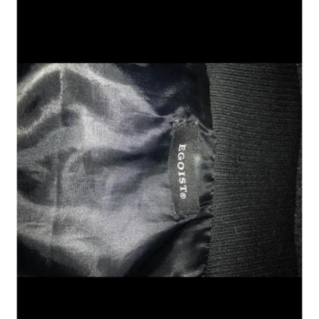 EGOIST(エゴイスト)の革ジャン☆レディース レディースのジャケット/アウター(ライダースジャケット)の商品写真