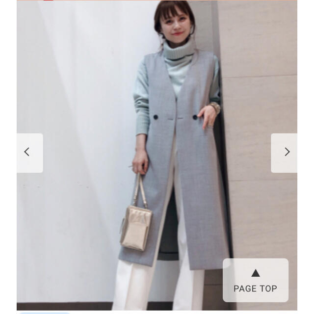 PLST - プラステウールブレンドロングジレ一部店舗限定希少今期一回