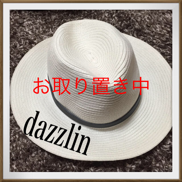 dazzlin(ダズリン)のRitta様専用♪15日までお取り置き中 レディースの帽子(麦わら帽子/ストローハット)の商品写真
