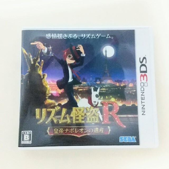 ニンテンドー3DS(ニンテンドー3DS)のリズム怪盗R 皇帝ナポレオンの遺産 3DS エンタメ/ホビーのゲームソフト/ゲーム機本体(携帯用ゲームソフト)の商品写真