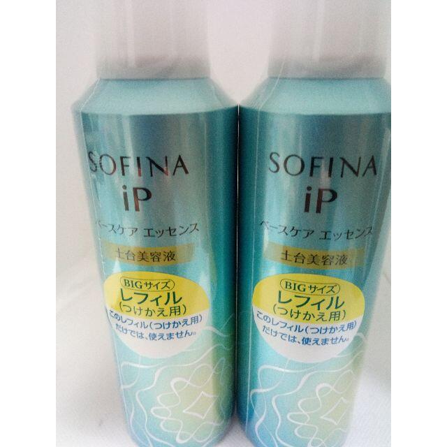 SOFINA iP ベースケア エッセンス土台美容液 レフィル180ｇ2個セット