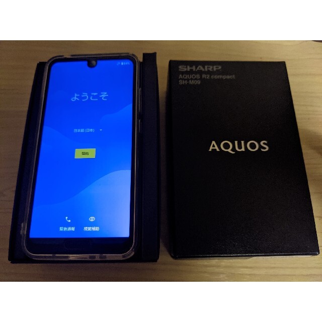 新品☆AQUOS R2 Compact SH-M09 ホワイト SIMフリー